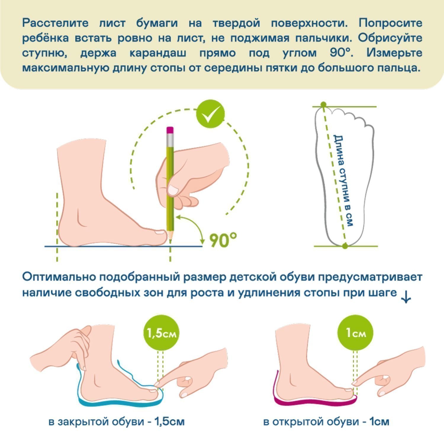 Ортопедическая обувь на утепленной подкладке Orthoboom ботинки 87054-05 черный фото 8