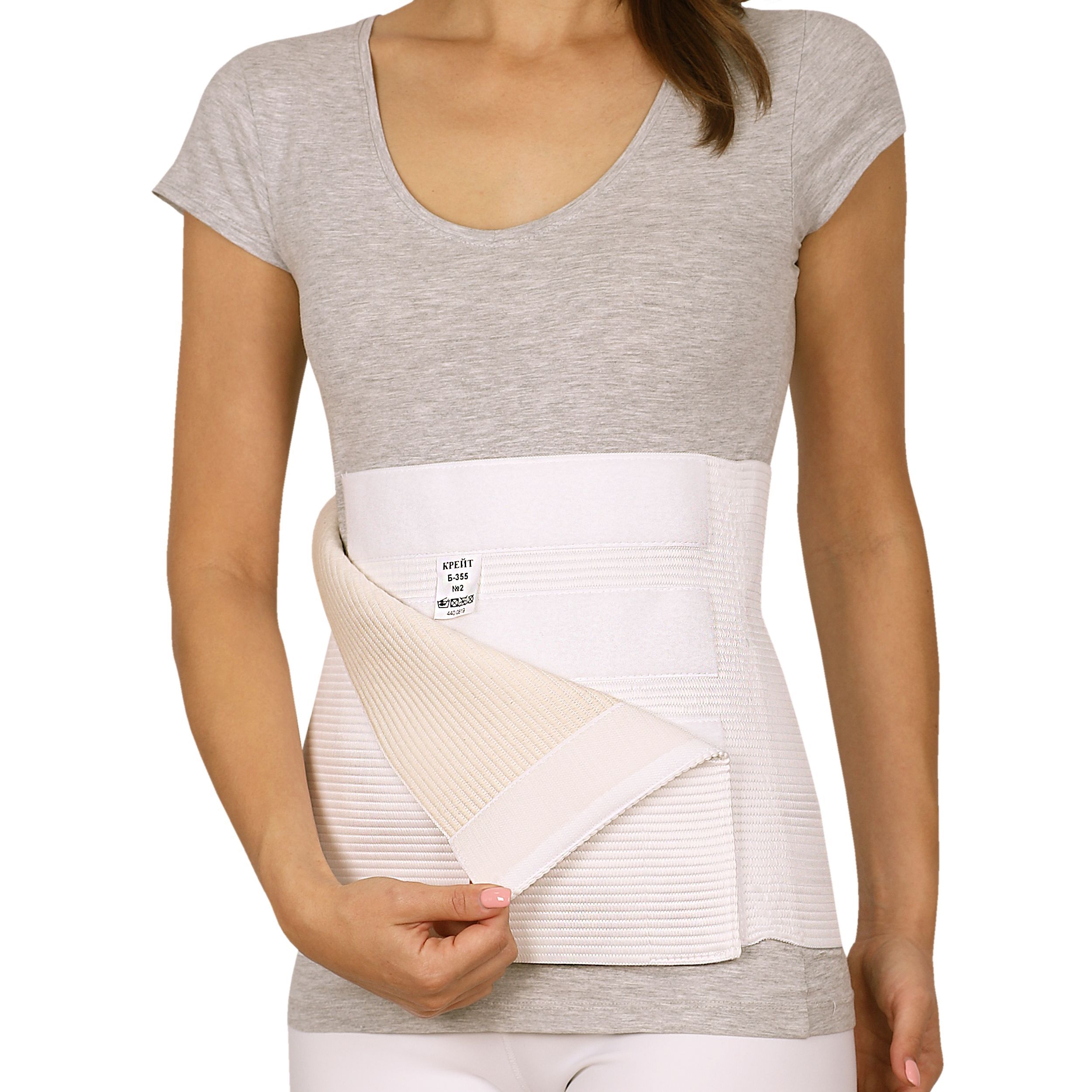 Бандаж послеоперационный Б-355 фото 2