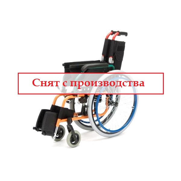 Кресло-коляска для инвалидов Armed FS980LA (Армед) фото 1