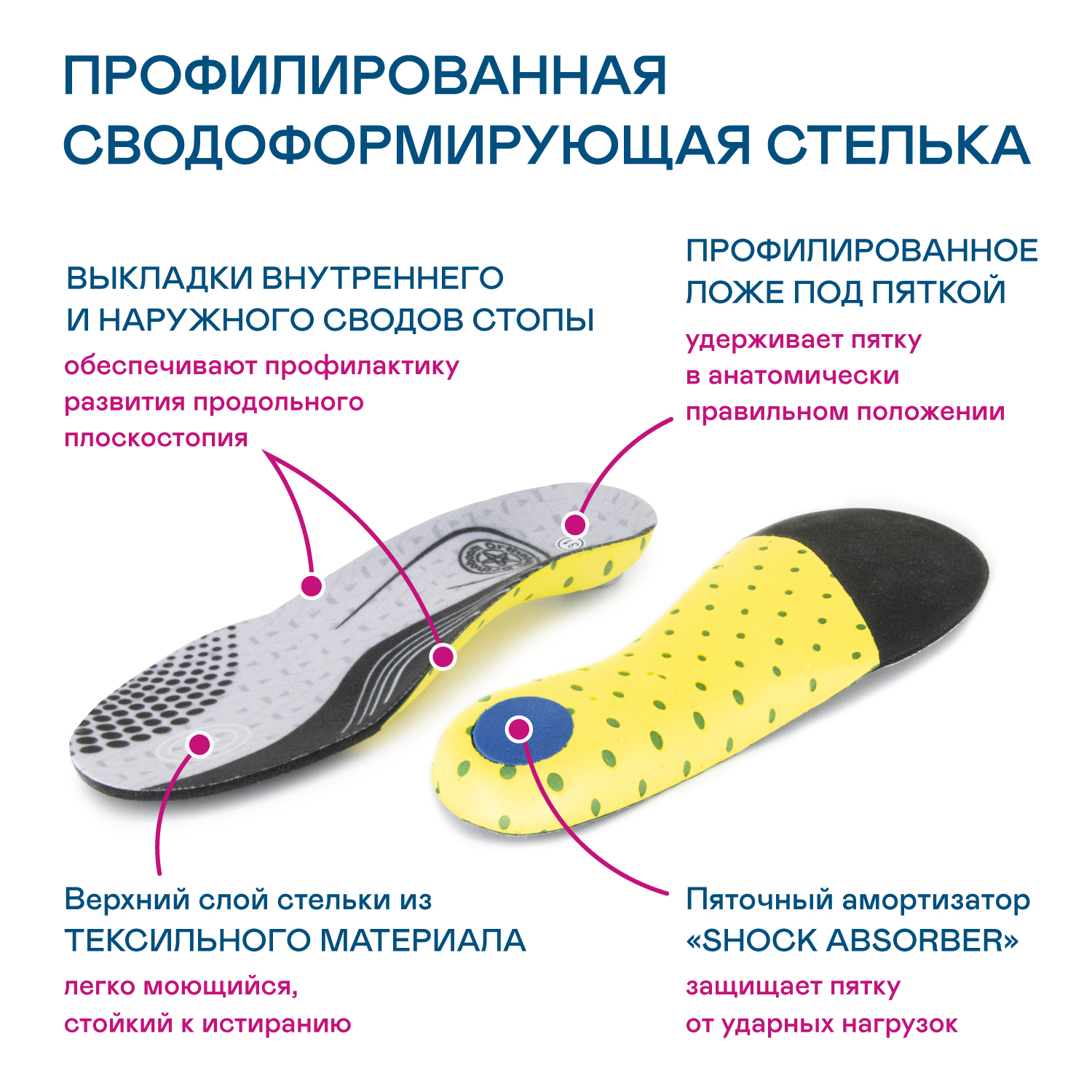 Кроссовки ортопедические Orthoboom 37223-03, цвет стальной с черным фото 8