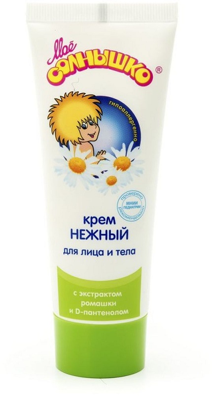 Крем детский нежный 75мл. "МОЕ СОЛНЫШКО"  фото 1